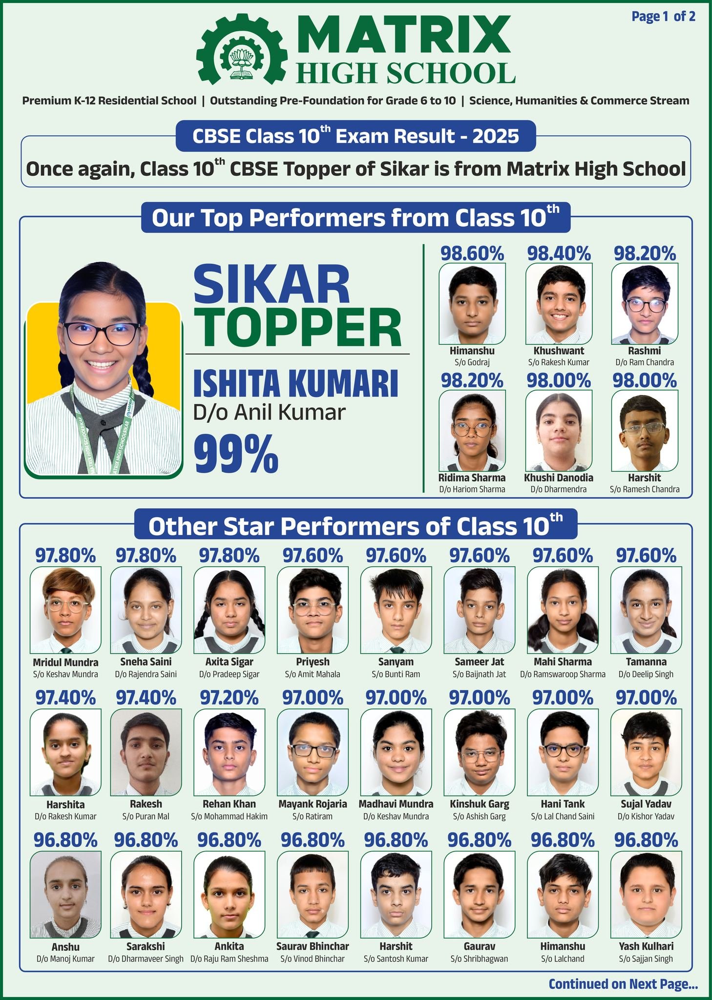 Matrix SCHOOL Banner